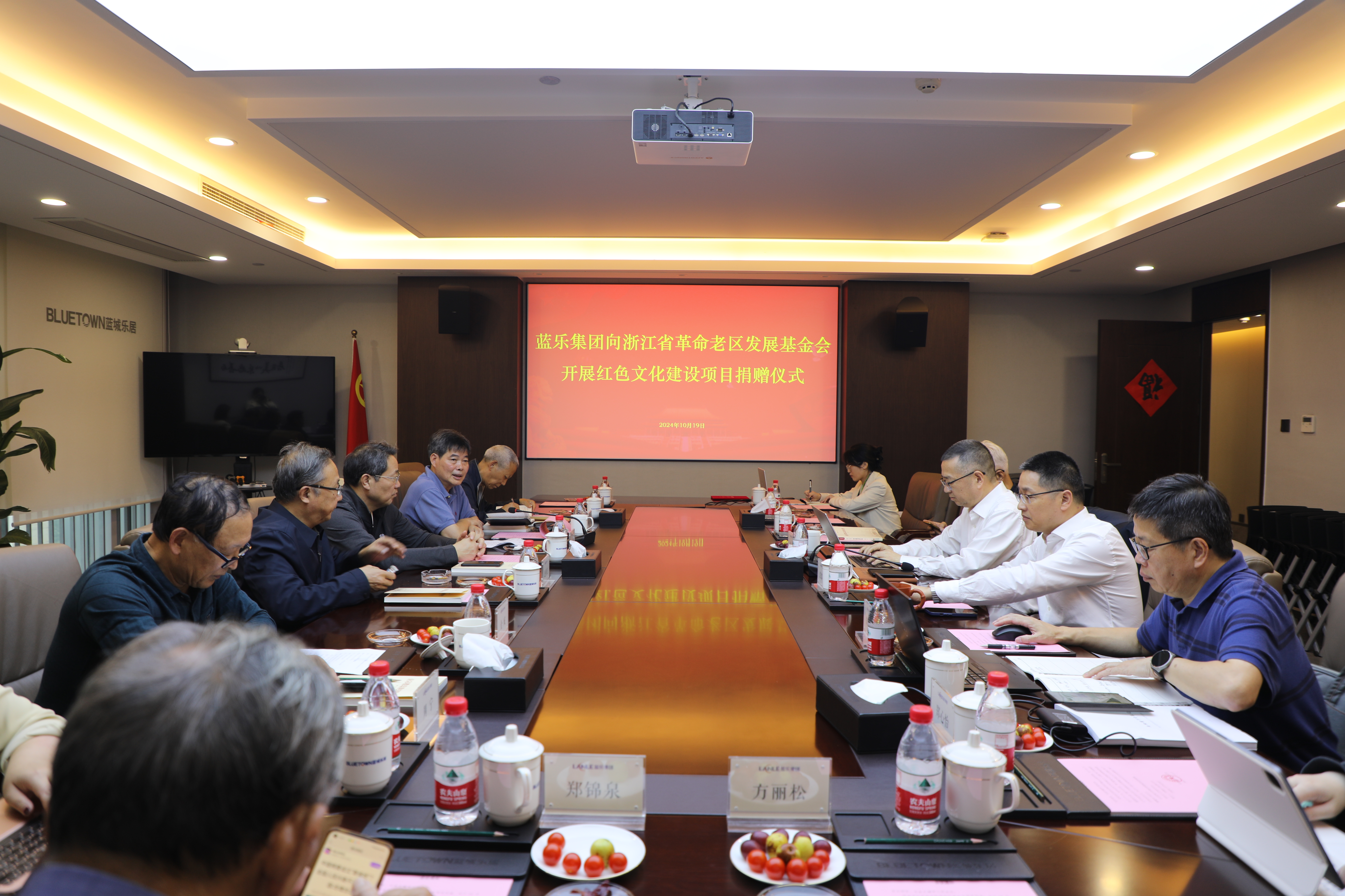 1729825344811488TPcR.jpg 219A8692.JPG