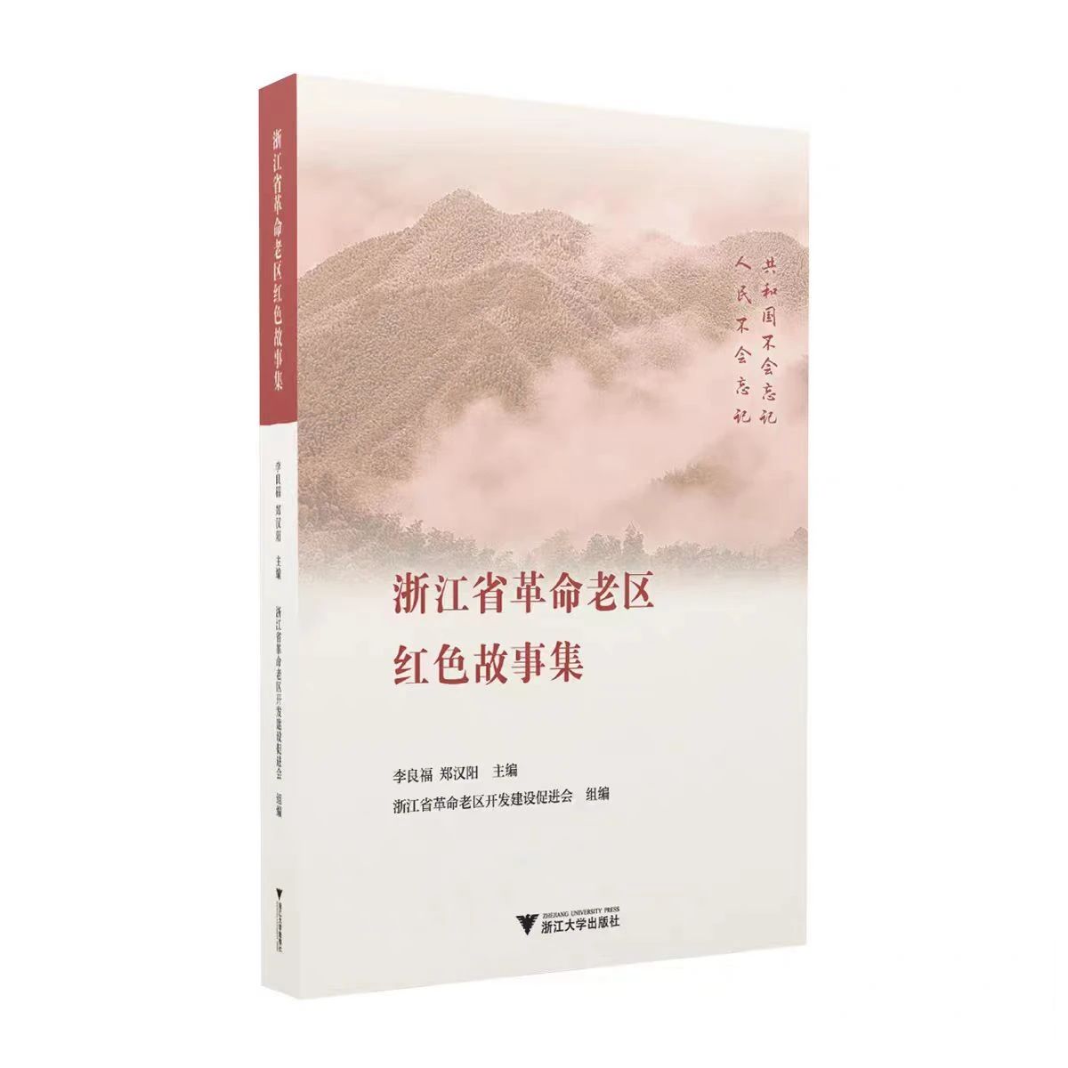 1729826644806927Hpbq.jpg 51afd9307c96f568f7d9d0e8616a62ef.jpg